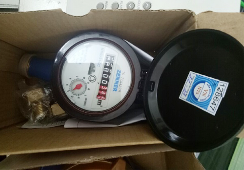 Thông báo công trình thay mới đồng hồ cũ, mờ số tại GiaLaiWater - 15/12/2017