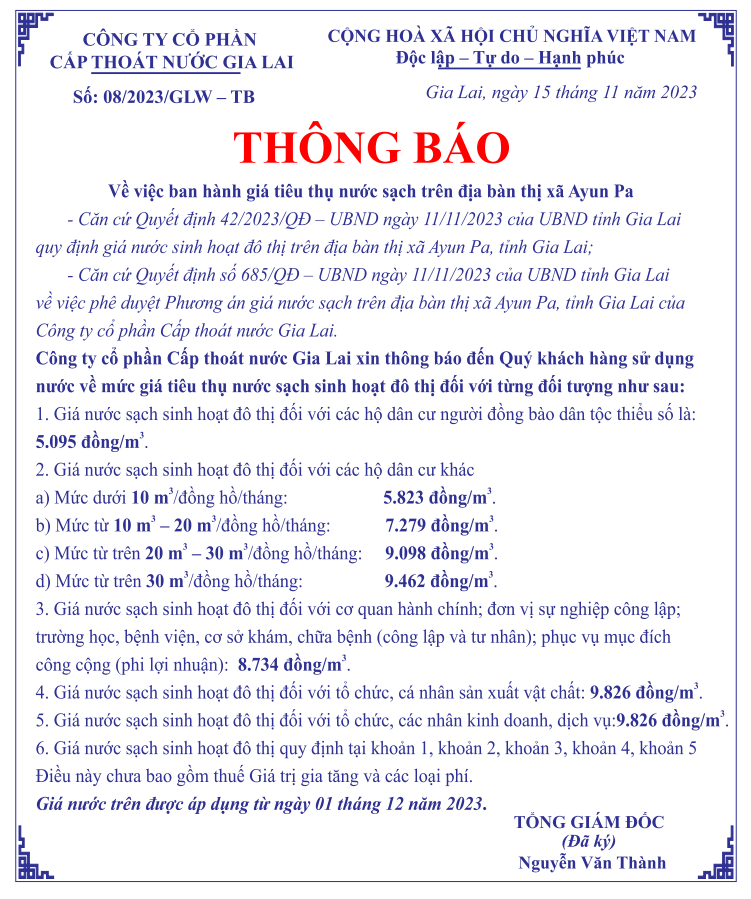 Thông báo về việc ban hành giá tiêu thụ nước sạch trên địa bàn Thị xã AyunPa